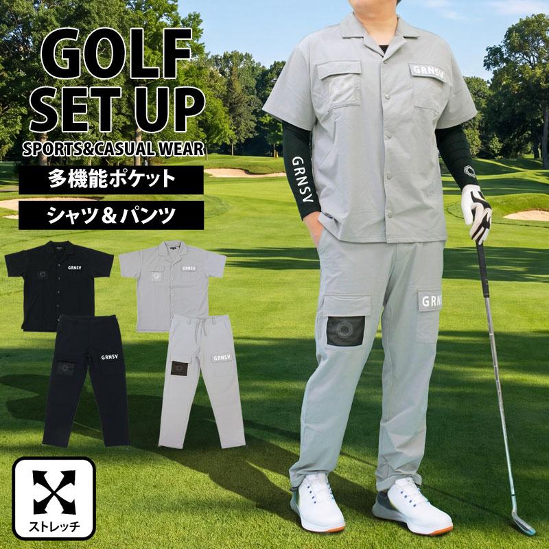 ゴルフセットアップ メンズ 多機能 上下セット ゴルフウェア GIORNO