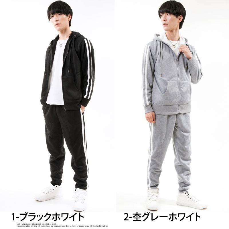   パーカーとパンツセット sshk_setup11561-11562