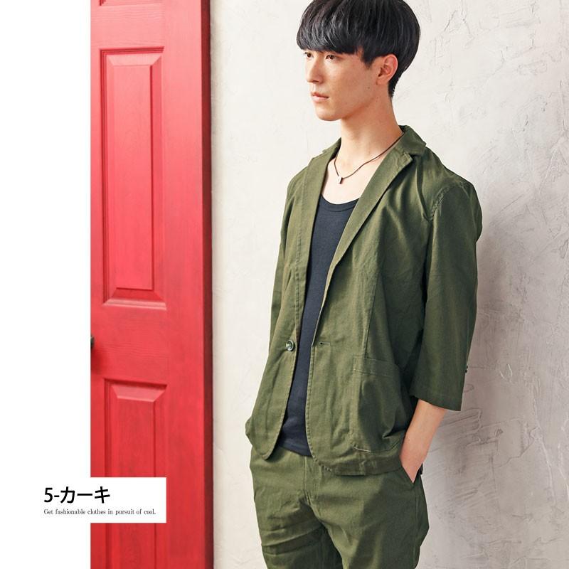 セットアップ メンズ 上下セット カジュアルスーツ テーラードジャケット ジョガーパンツ 7分袖 コットンリネン 綿麻 Set 29 Inase Casualinase カジュアルイナセ 通販 Yahoo ショッピング