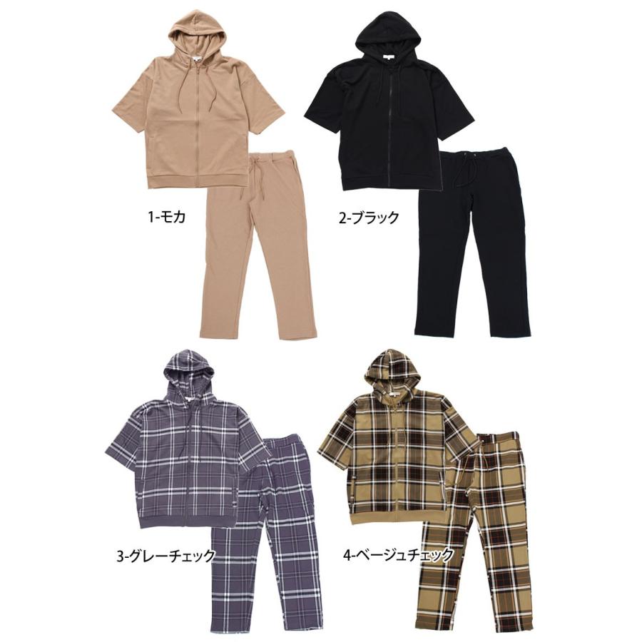 メンズセットアップ スウェット上下セット ルームウェア ジップアップパーカー パーカー スウェットパンツ テーパードパンツ 半袖 無地 タータンチェック Set 44 Inase Casualinase カジュアルイナセ 通販 Yahoo ショッピング