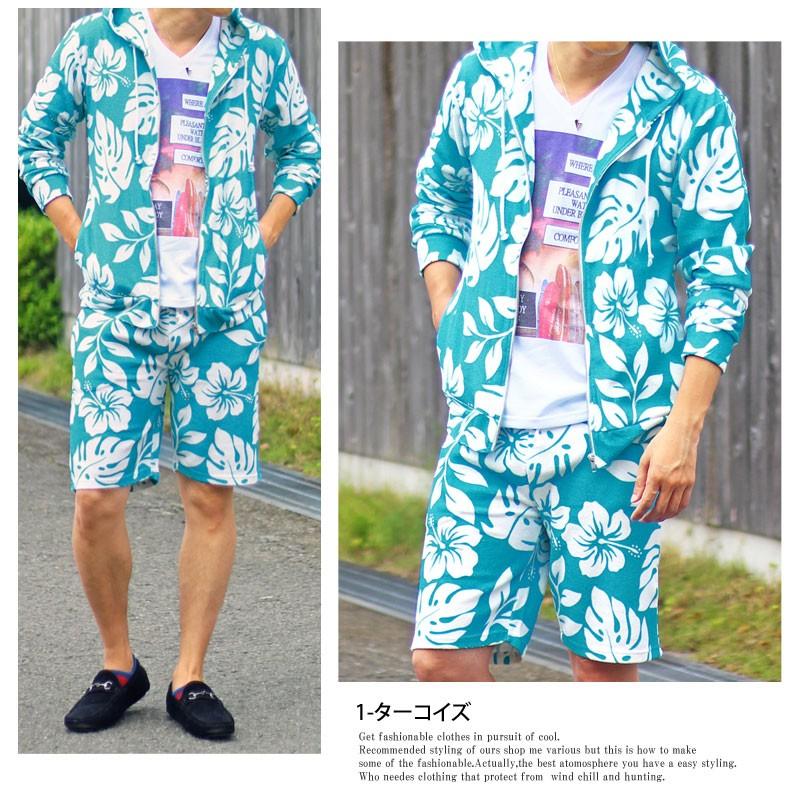 インハビタントパーカー・ベスト パンツセット 楽天市場】[4日〜2個で5倍3個購入で10倍] 24-25 インハビタント