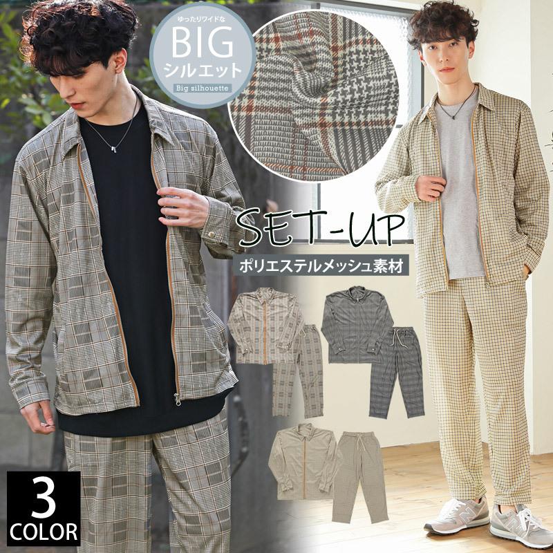 メンズセットアップ ワイドシルエット ドロップショルダー 上下セット