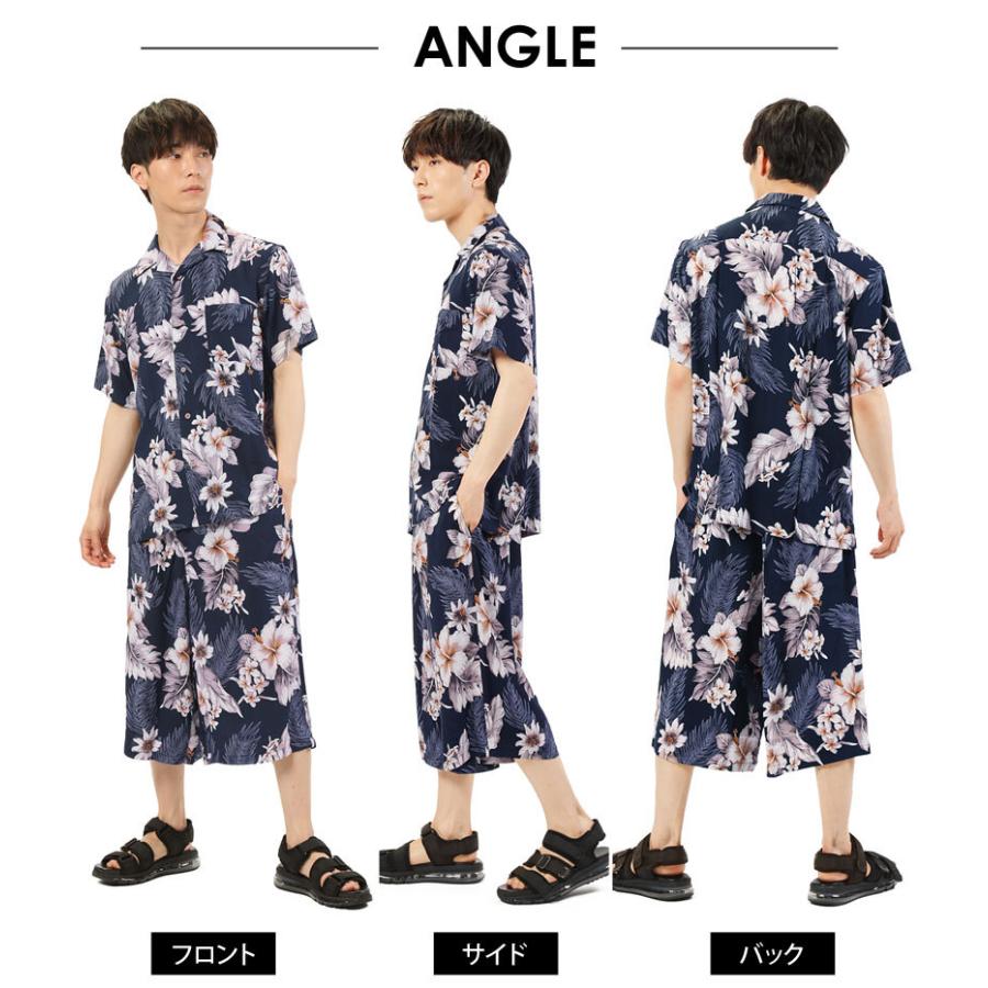 セットアップ メンズ 半袖アロハシャツとガウチョパンツのセットアップ