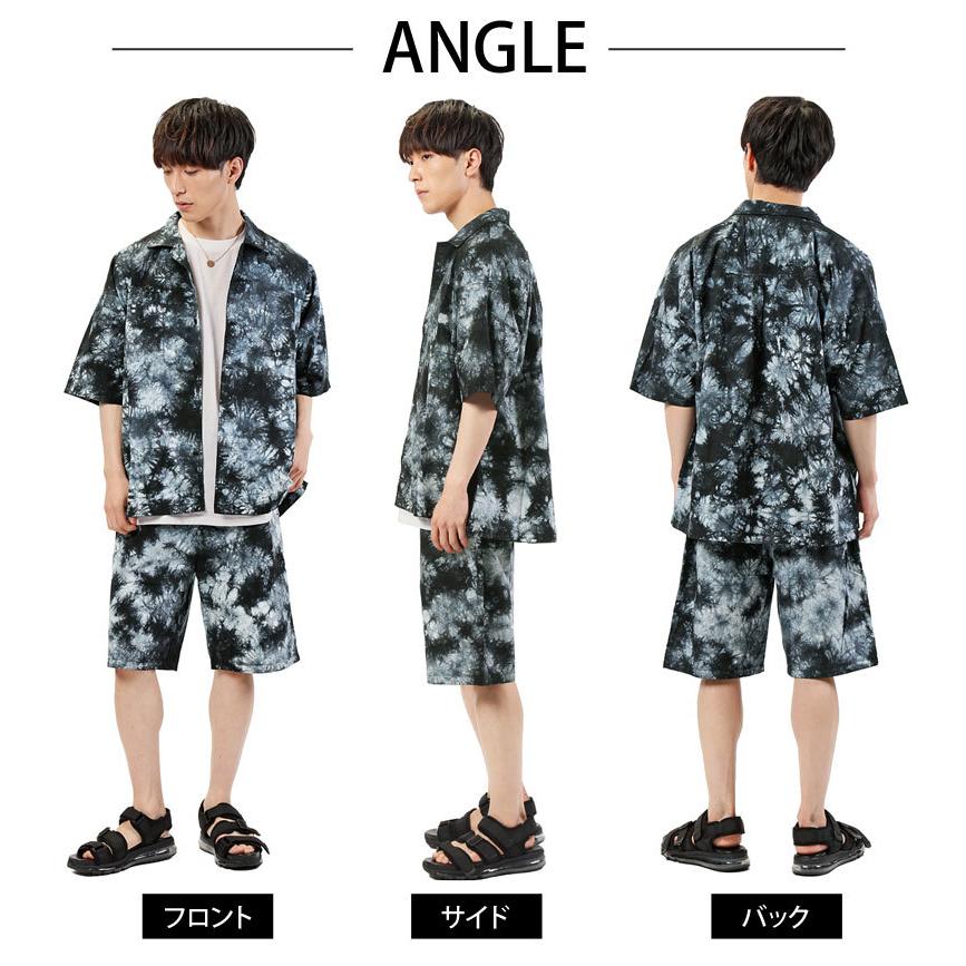 セットアップ メンズ ワイドシルエット 半袖タイダイ染め総柄シャツと 