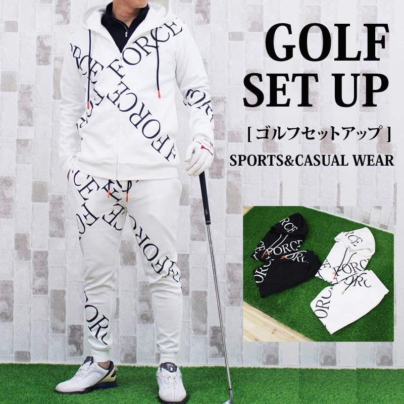 ゴルフウェア セットアップ 上下セット メンズ ジップパーカー