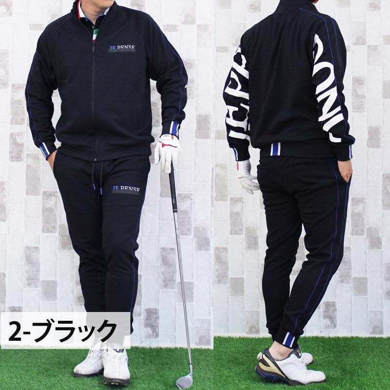 ゴルフウェア セットアップ 上下セット メンズ ジャケット ゴルフウェア セットアップ 上下セット メンズ ジャケット