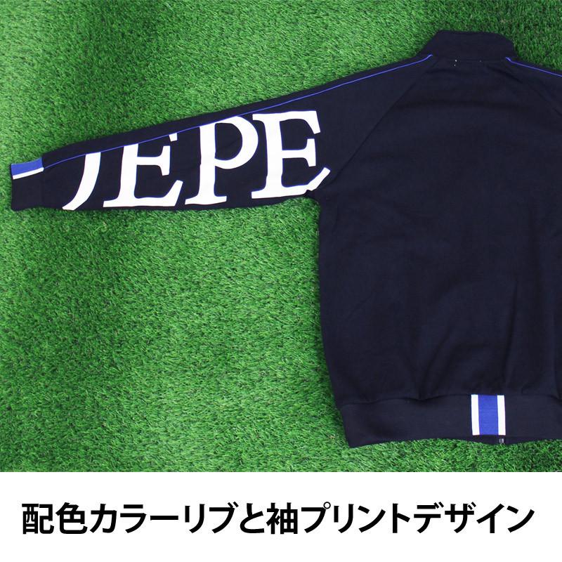ゴルフウェア セットアップ 上下セット メンズ ジャケット ブルゾン