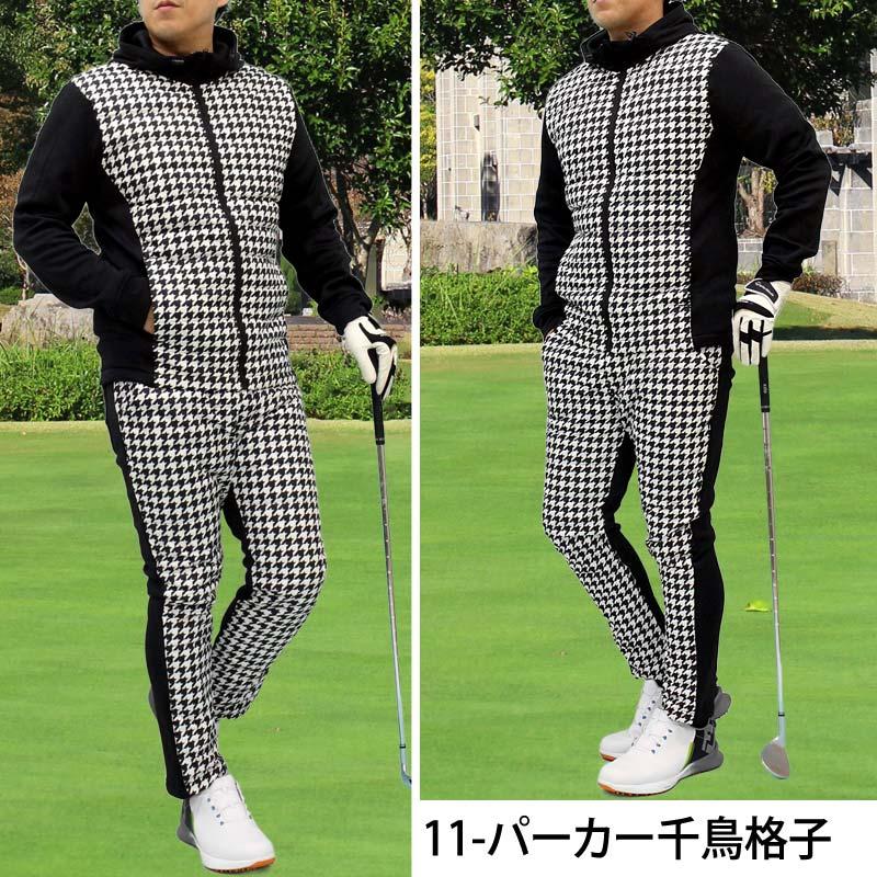 ゴルフウェア セットアップ メンズ 上下セット ダウンジャケット