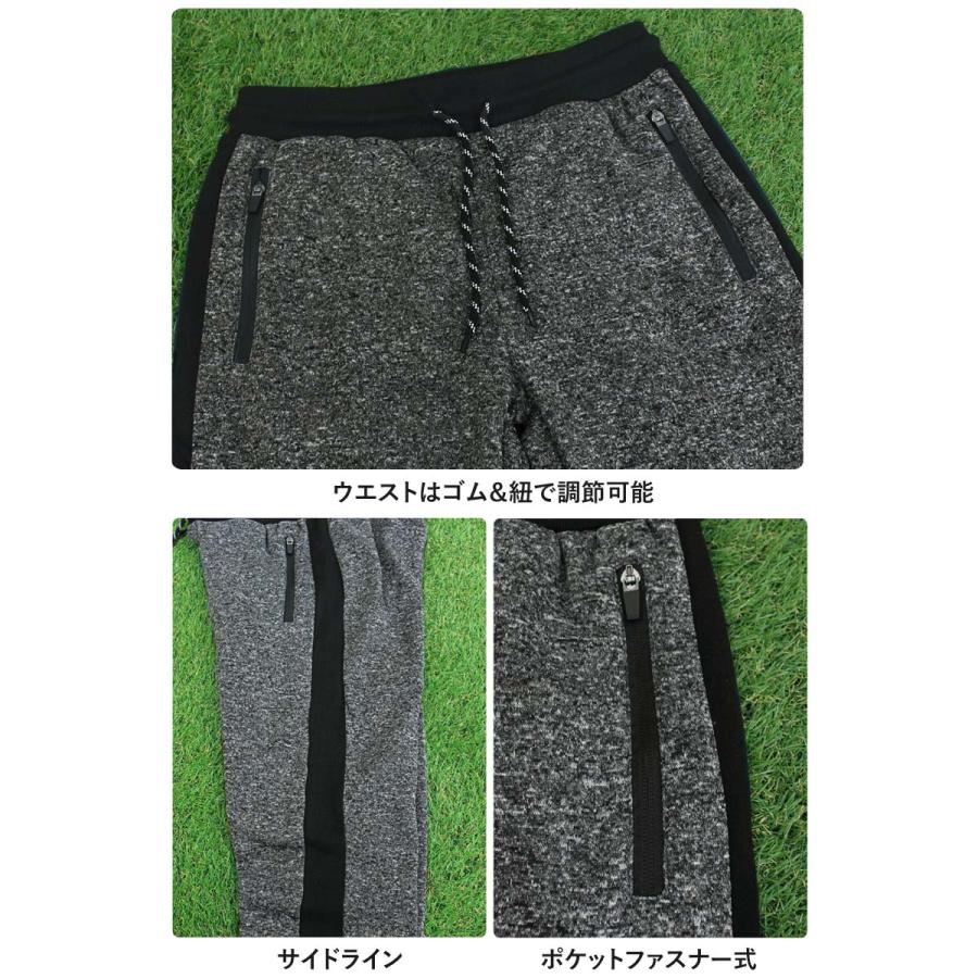 ゴルフウェア セットアップ メンズ 上下セット 暖かい 裏起毛 ニット