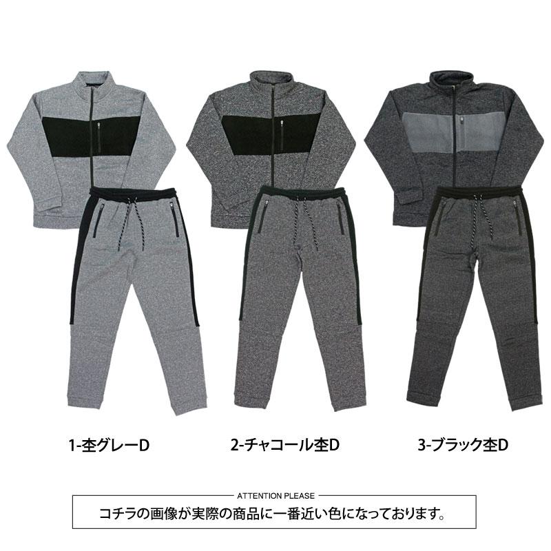   ゴルフ フリース ジャケットズボン　上下セット ゴルフウェア セットアップ メンズ 上下セット 暖かい 裏起毛 ニット