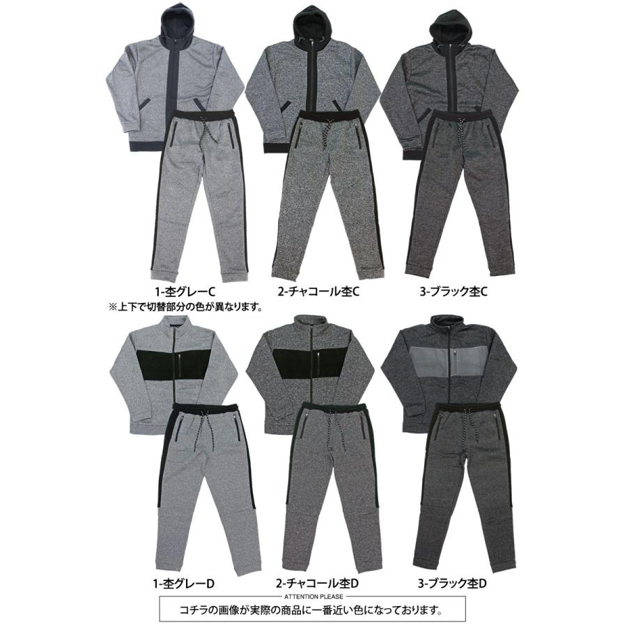 ゴルフウェア セットアップ メンズ 上下セット 暖かい 裏起毛 ニット