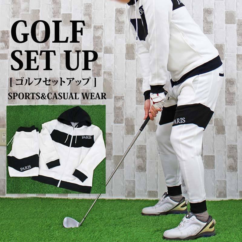 ゴルフウェア セットアップ 上下セット メンズ ジャケット ブルゾン