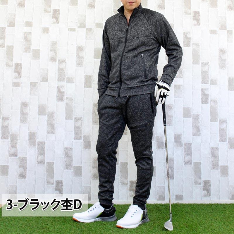 ゴルフウェア セットアップ メンズ 上下セット ジャージ ゴルフパンツ