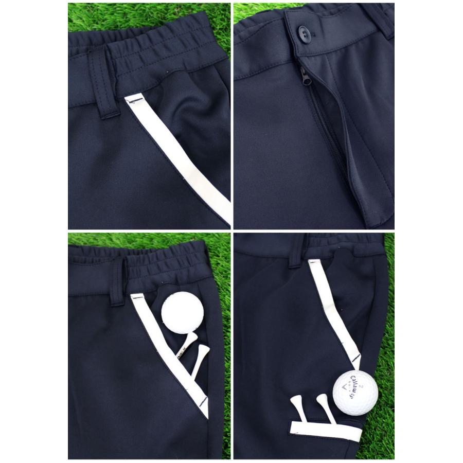 ゴルフウェア セットアップ メンズ 上下セット ジャージ ゴルフパンツ