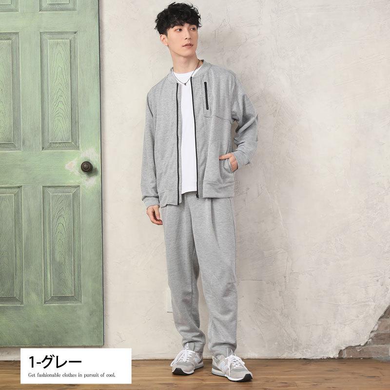 MARK&LONA ジャージ セットアップ ブルゾン パンツ SETUP7｜MAISON CLUB/ワンポイント刺繍 ナイロントラックパンツ