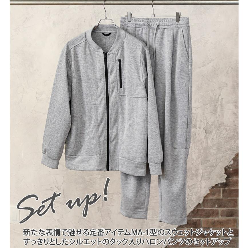 セットアップ メンズ 上下セット スウェットパンツ MA1 ワイド