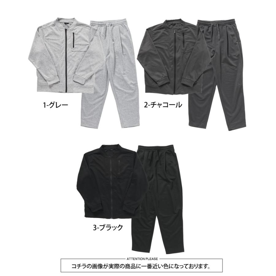 セットアップ メンズ 上下セット スウェットパンツ MA1 ワイド