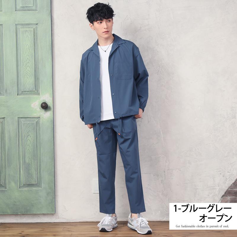 calee ナイロン系セットアップ　グレー CALEE - × OVYS SNAKE PATTERN NYLON T/T JACKET & PANTS (BLACK