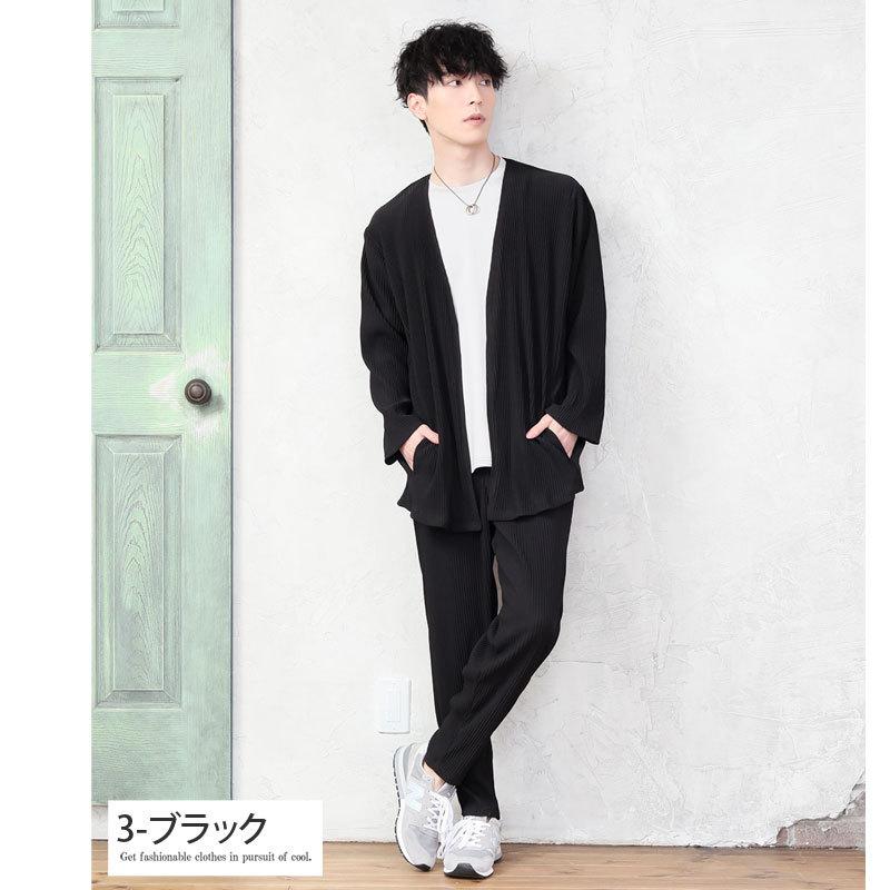 セットアップ メンズ 上下セット プリーツ加工 ノーカラー