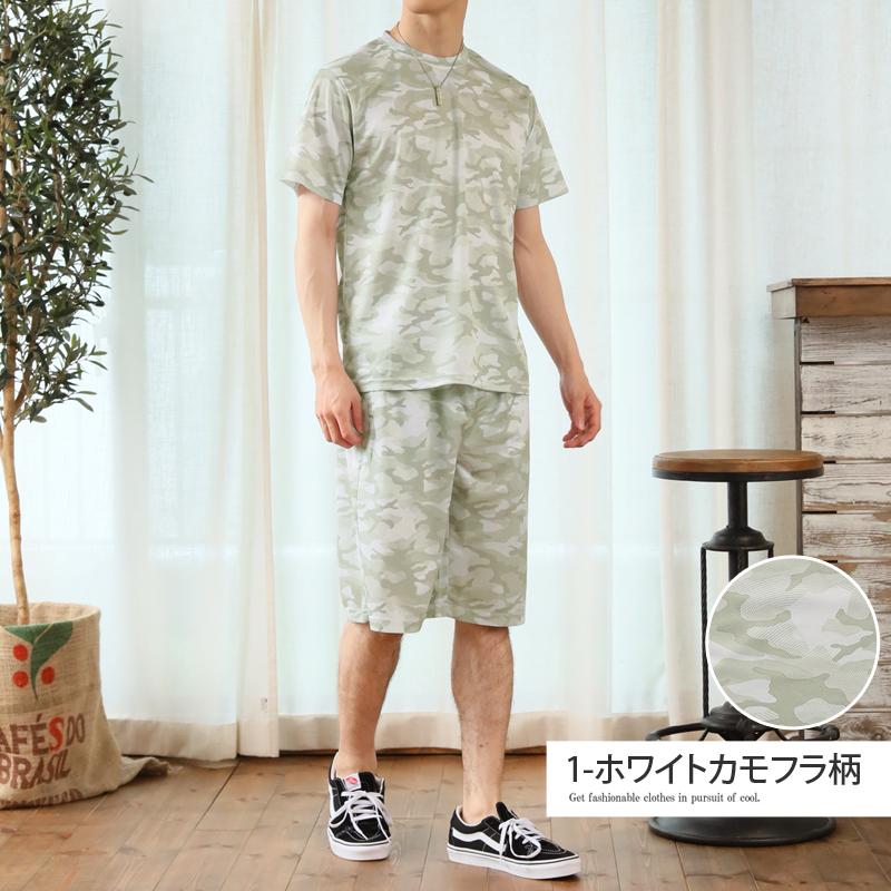 メンズ 上下セットアップ 吸汗速乾 ドライメッシュ 半袖 ジャージ T