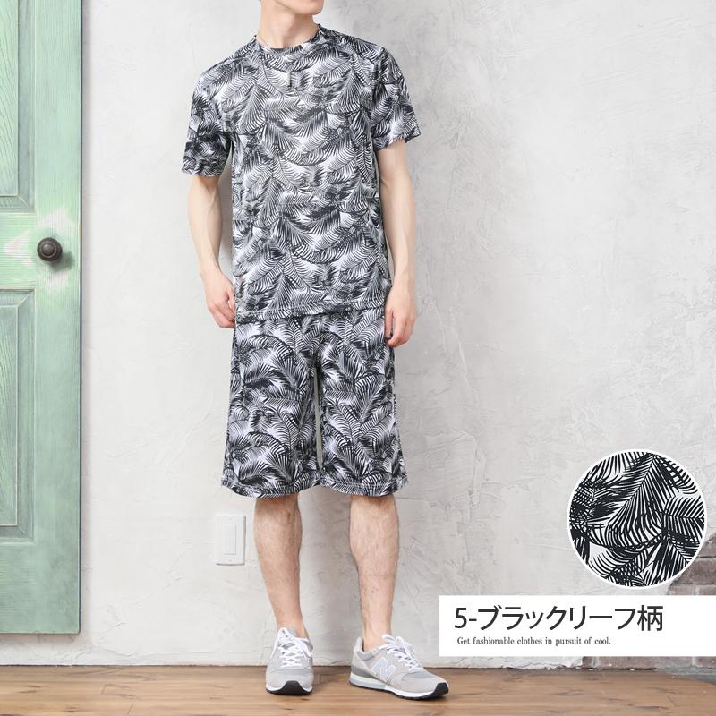 dxl-qs-men41-01.jpg