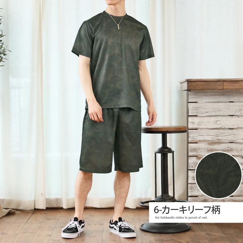 楽天市場】セットアップ メンズ スウェット ジャージ 半袖
