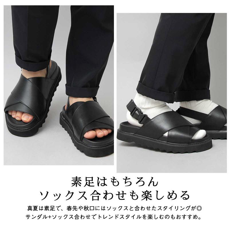 シャークソールクロスバンドサンダル おしゃれ 男女兼用 ユニセックス