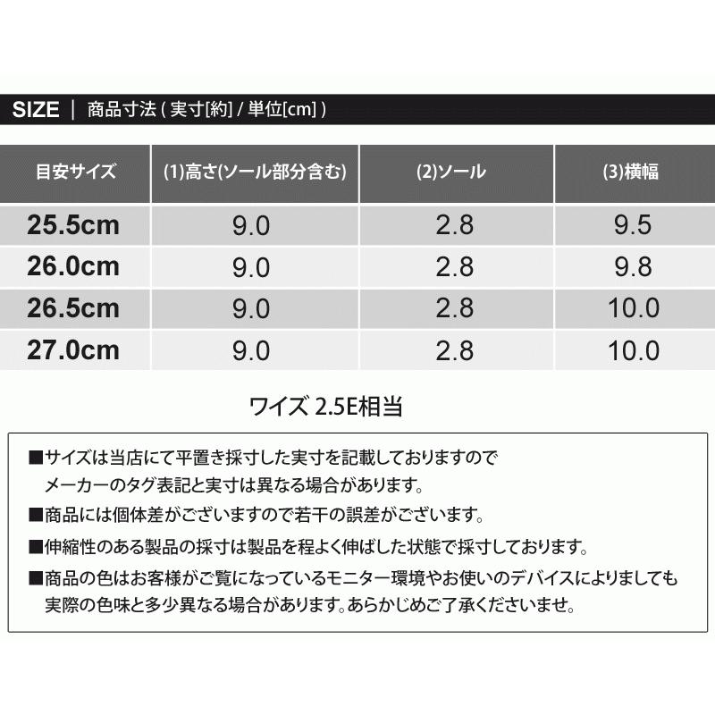 メンズスニーカー デッキシューズ レースアップ ローカット キャンバス デニム 靴｜tool-power｜12