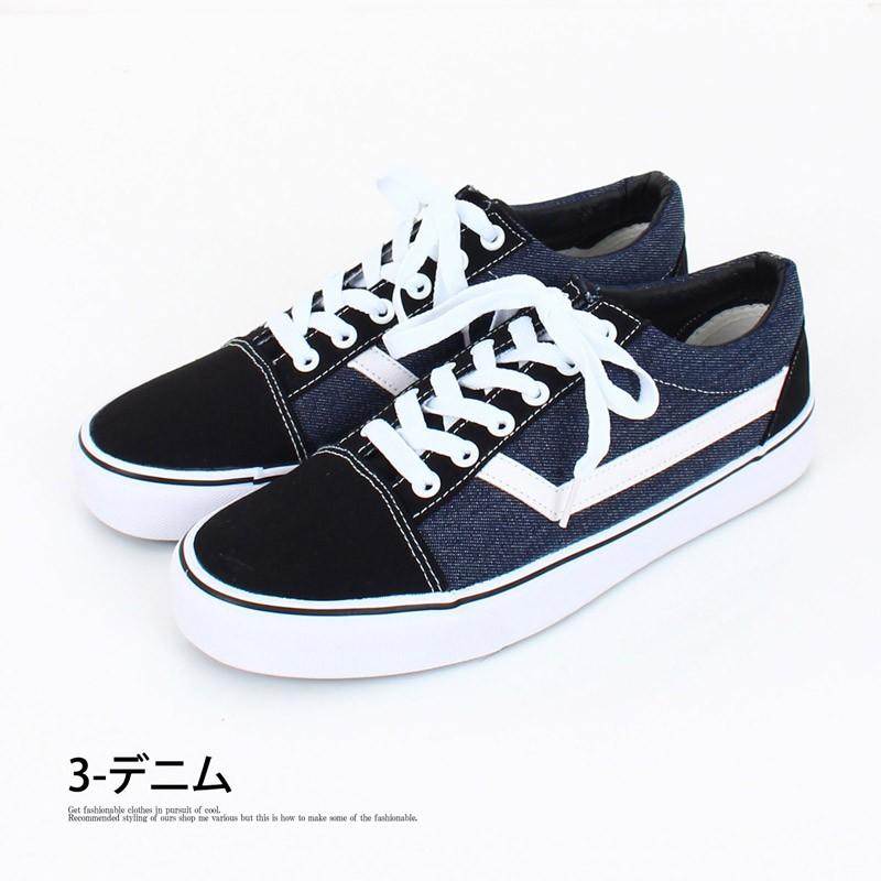 スニーカー メンズ ライン入り キャンバス ローカット レースアップ 短靴 シューズ ブラック 黒 ホワイトスニーカー 白 デニム Shoes 79 Inase Casualinase カジュアルイナセ 通販 Yahoo ショッピング