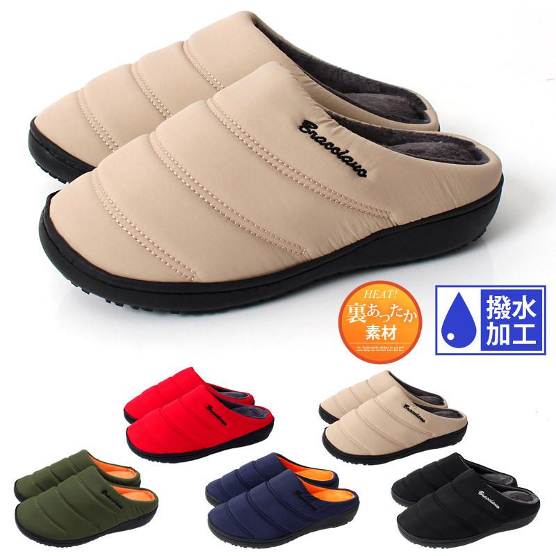 防寒 サンダル メンズ サボサンダル ファー ボア 中綿入り 暖かい 撥水