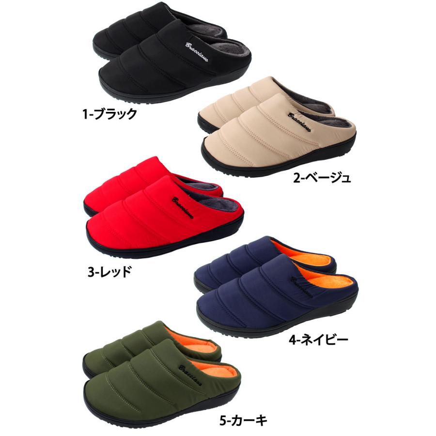 防寒 サンダル メンズ サボサンダル ファー ボア 中綿入り 暖かい 撥水