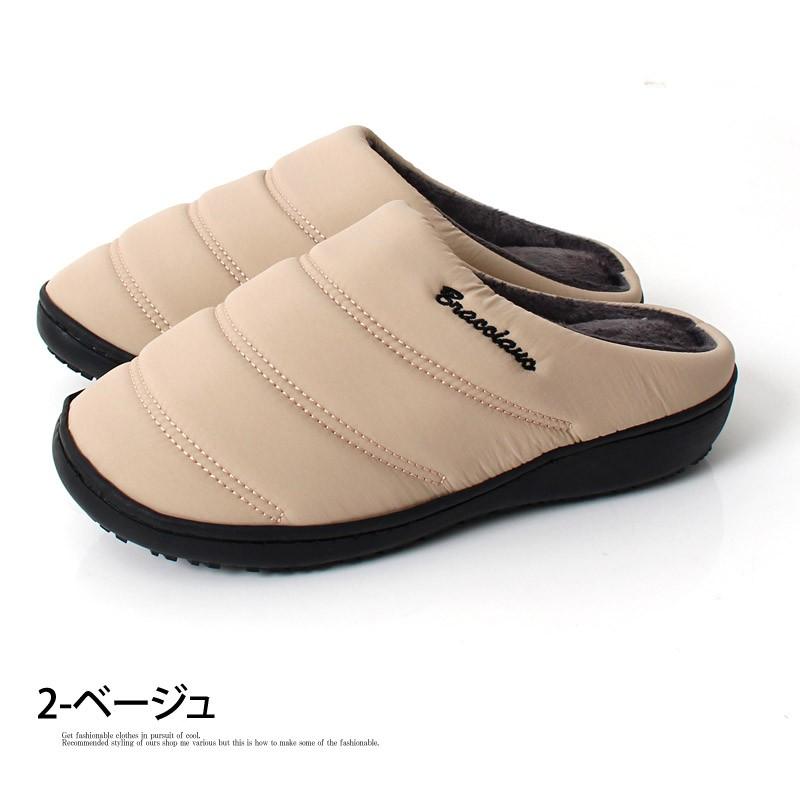 防寒 サンダル メンズ サボサンダル ファー ボア 中綿入り 暖かい 撥水