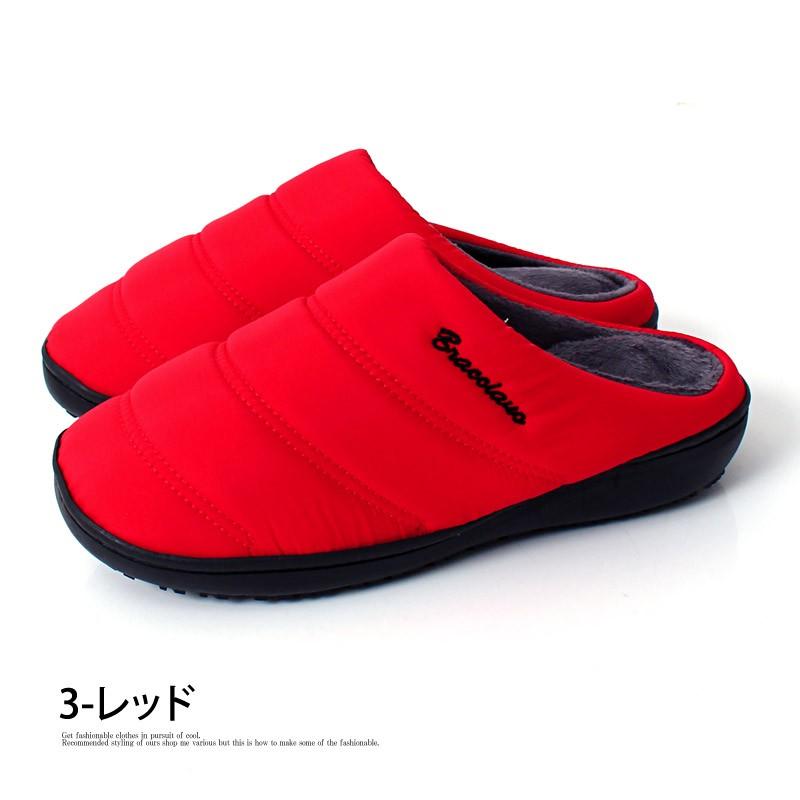 防寒 サンダル メンズ サボサンダル ファー ボア 中綿入り 暖かい 撥水