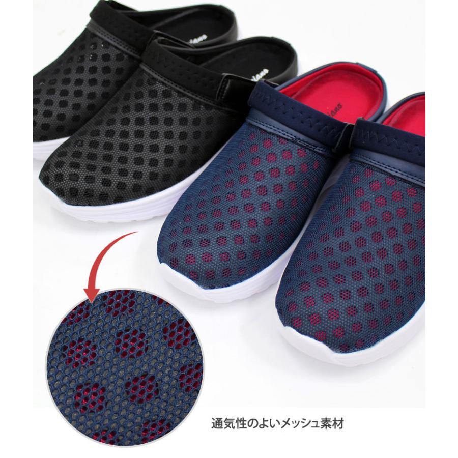 Bracciano サンダル メンズ エアクッション サボサンダル