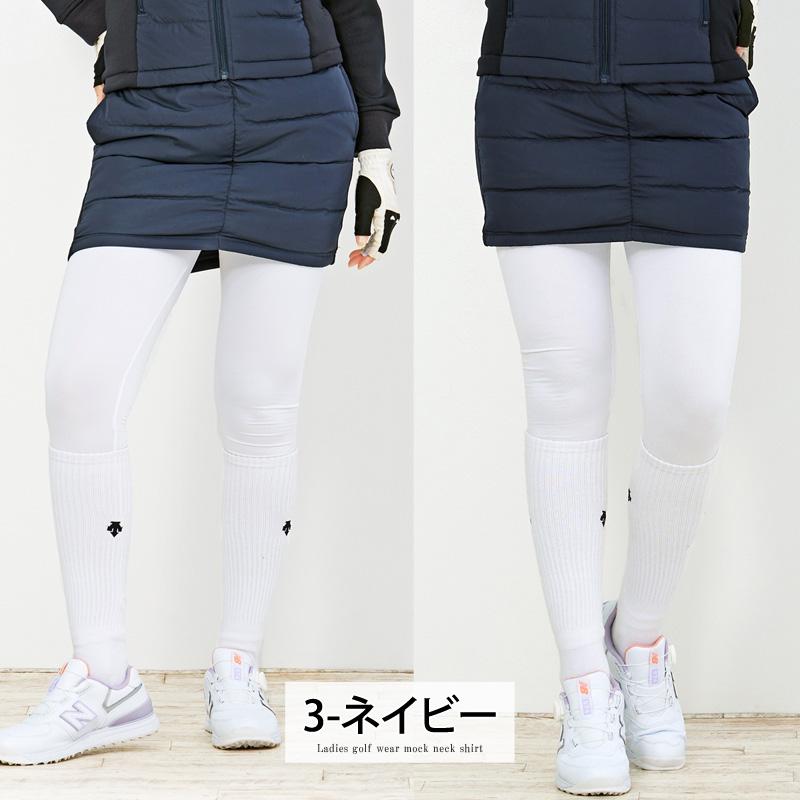 ゴルフスカート レディース ダウンスカート ゴルフウェア暖か裏起毛