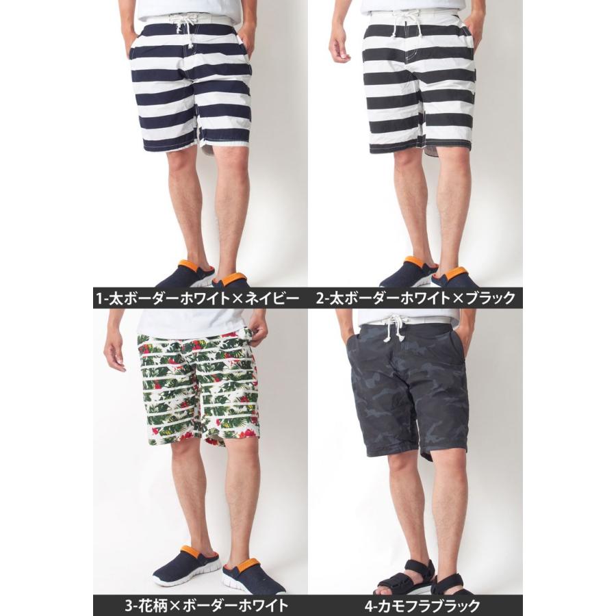 サーフパンツ メンズ 水着メンズ スイムショーツ 海パン 海水パンツ