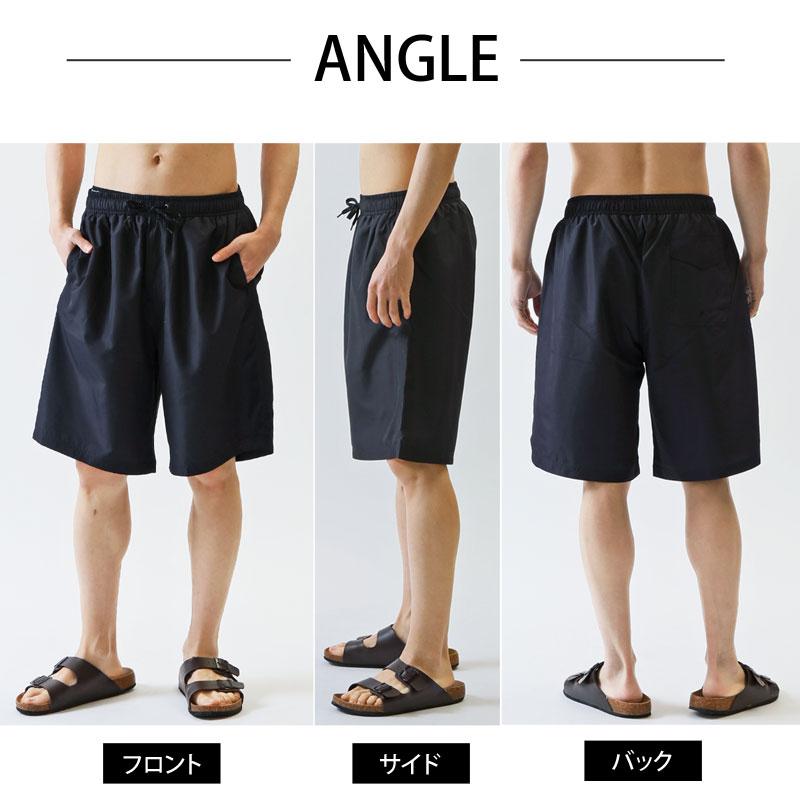 水着 メンズ サーフパンツ 水陸両用 インナーパンツ付 海パン 海水