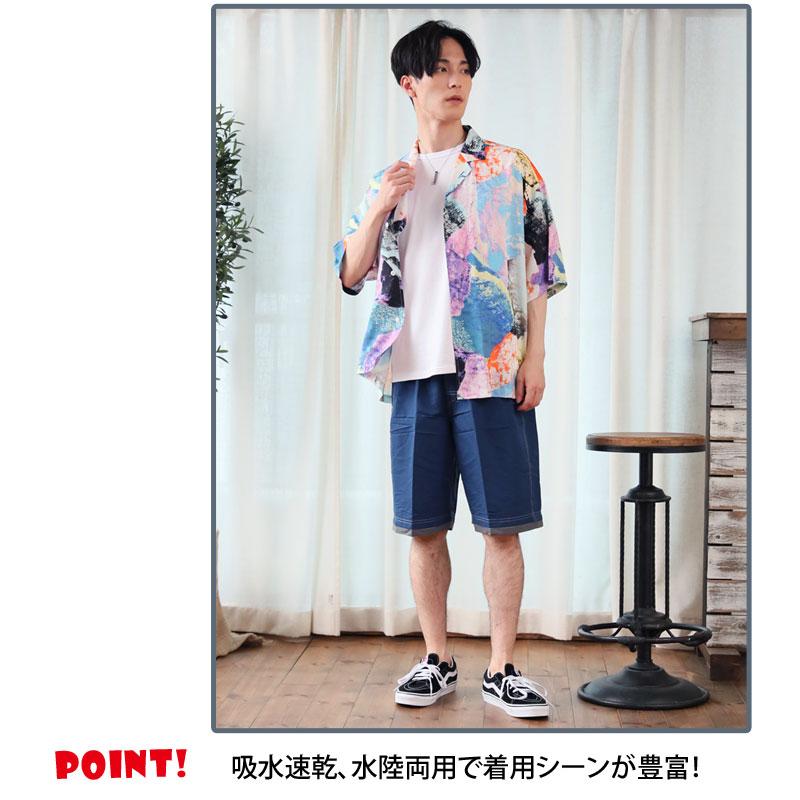 水着 メンズ サーフパンツ 海パン 海水パンツ スイムウェア 無地