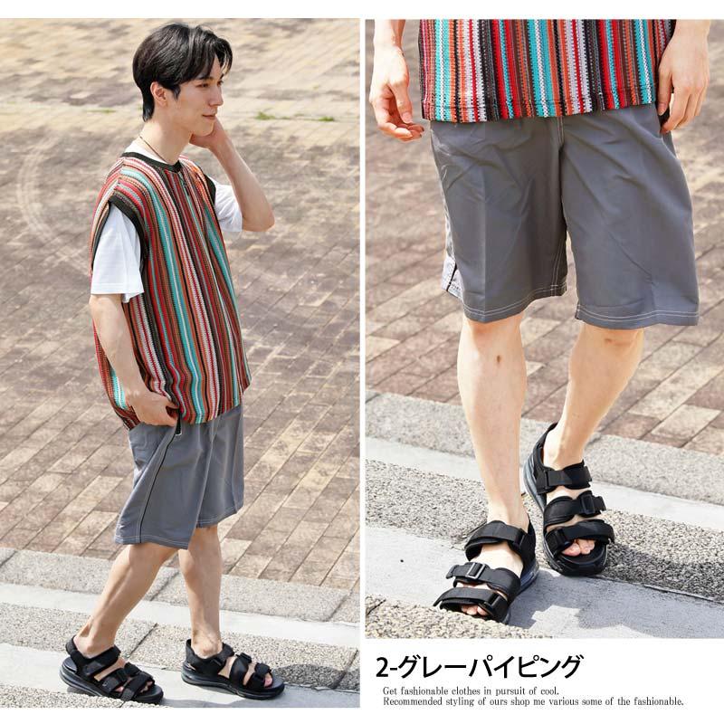 水着 メンズ サーフパンツ 海パン 海水パンツ スイムウェア 無地