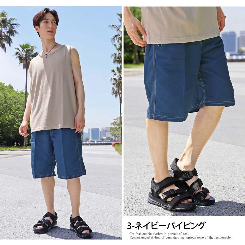 水着 メンズ サーフパンツ 海パン 海水パンツ スイムウェア 無地