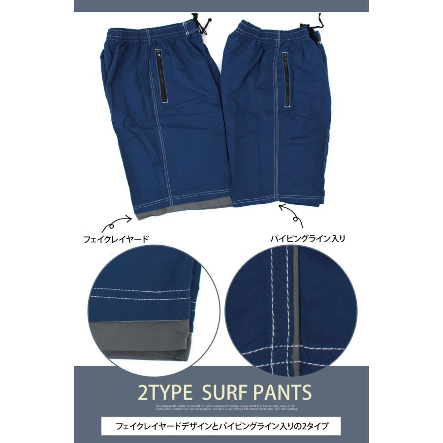 【新品残1点】  メンズ 海パン 水着 ネイビー XL トップイズム TopIsm 水着 メンズ サーフパンツ 海パン 海水