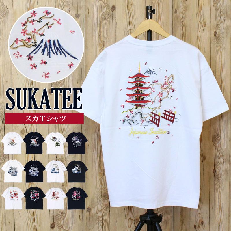 にゃんオリジナルTシャツ（風流くん専用） にゃんオリジナルTシャツ（風流くん専用） にゃんオリジナルT