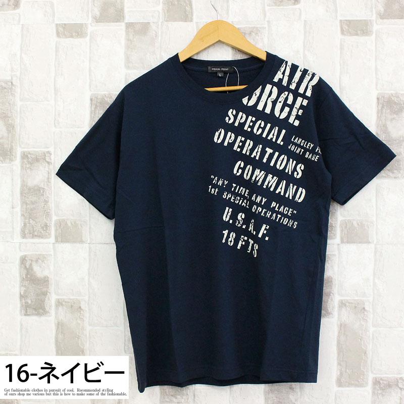 よ*こ様 1819TATRAS ANDEZロゴプリントTシャツ　2サイズ メンズ半袖Tシャツ 半袖 クルーネック ティーシャツ アメカジ