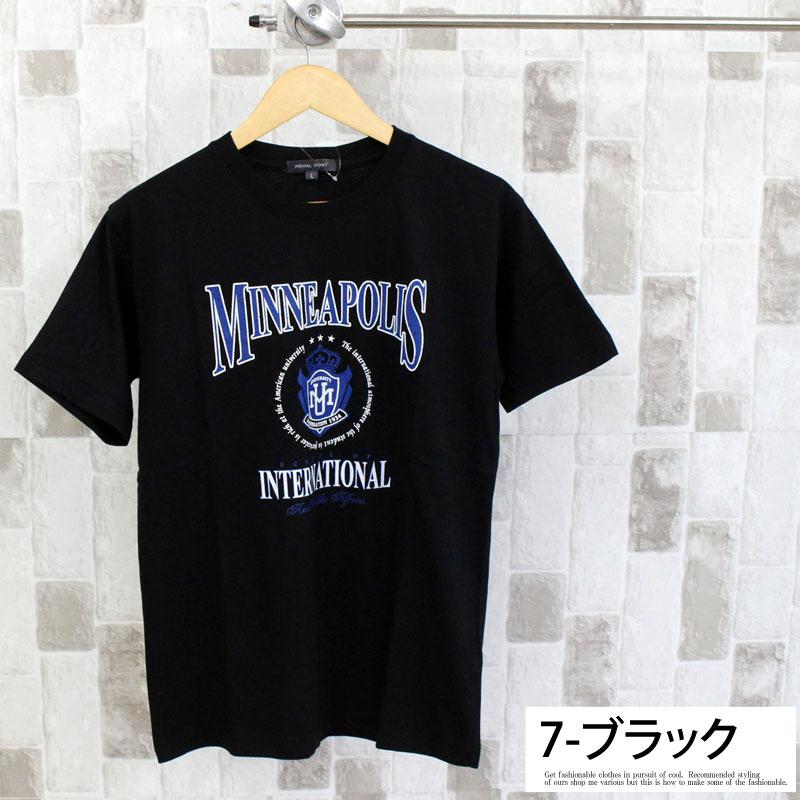 メンズ半袖Tシャツ 半袖 クルーネック ティーシャツ アメカジ ストリート ロゴプリント ミリタリー メッセージロゴ 春夏 綿 コットン トップス ルームウェア｜tool-power｜26