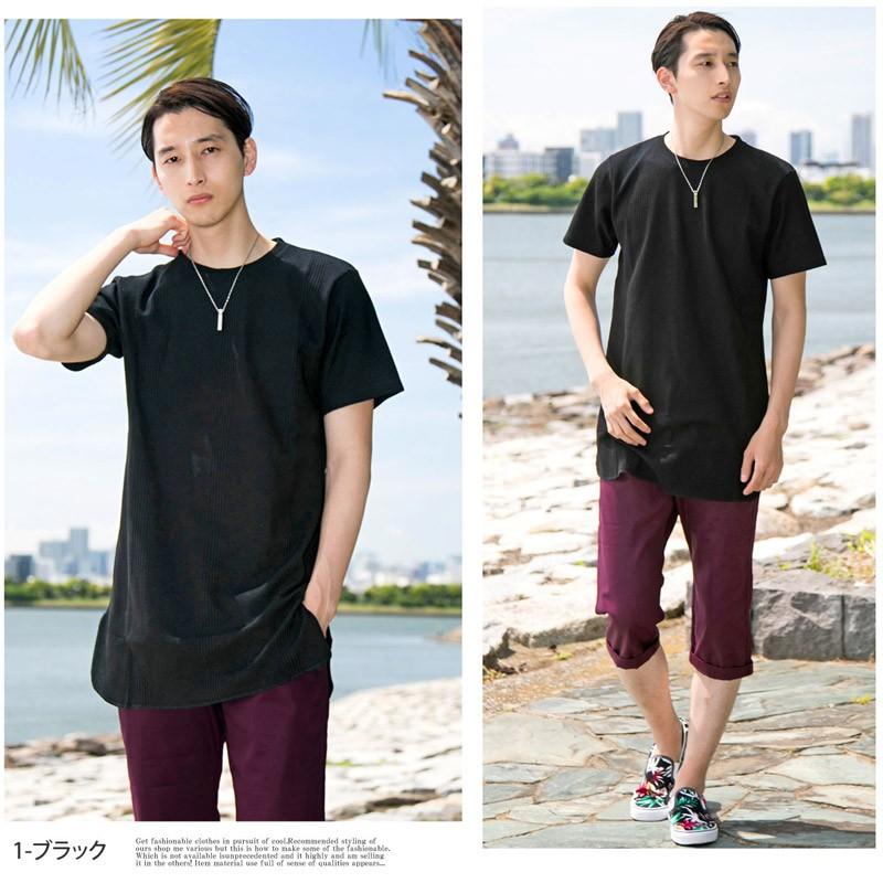 カットソー(半袖/袖なし) Long t Tシャツ メンズ 半袖 カットソー 無地 ロング丈 サーマル ワッフル