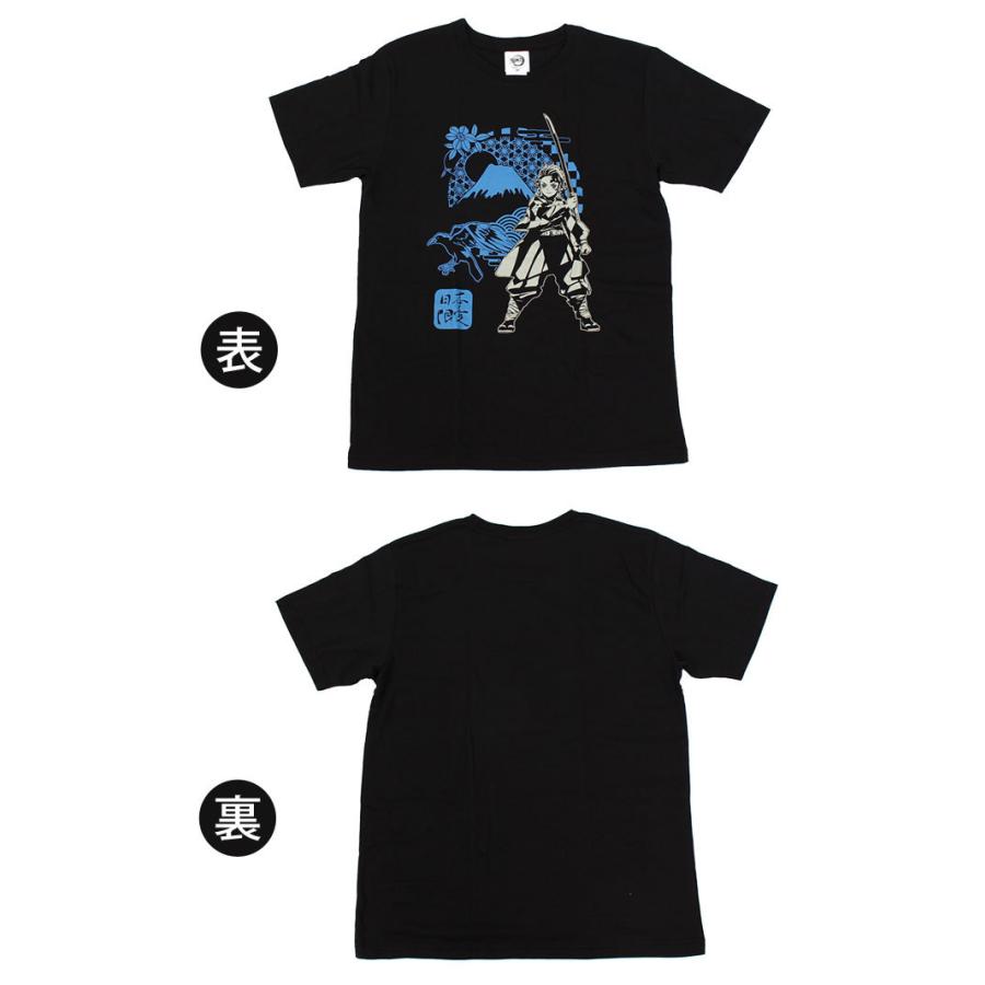 鬼滅の刃 ボトルTシャツ メンズ半袖Tシャツ 炭治郎 漫画 ジャンプ