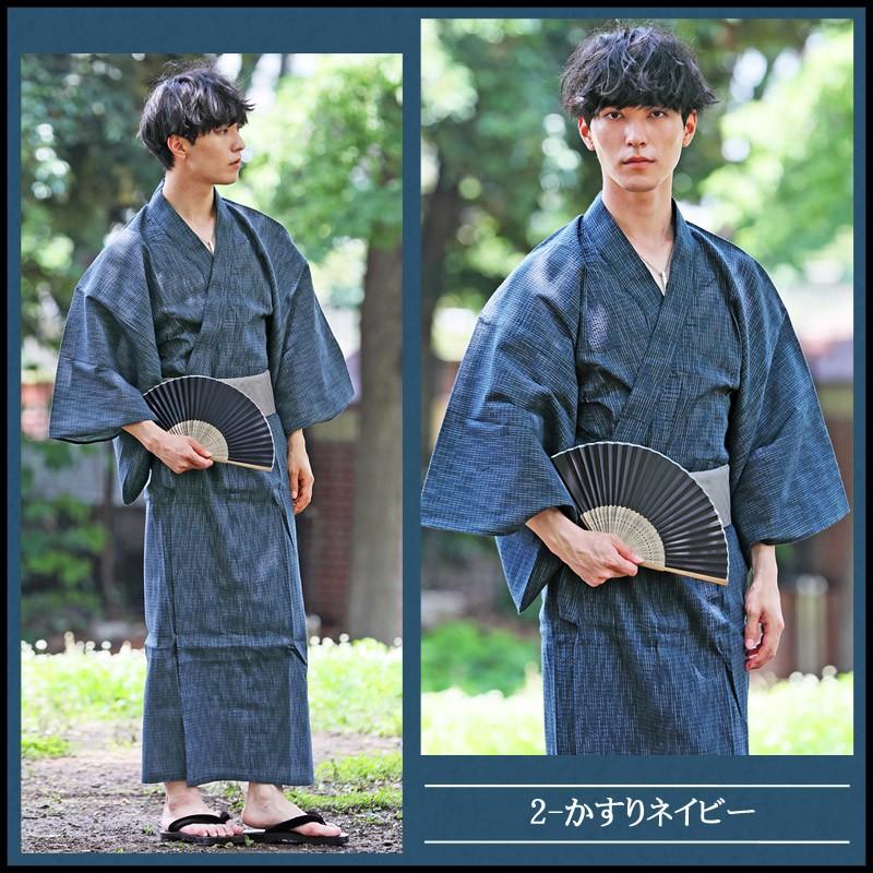 浴衣 メンズ ゆかた 浴衣セット4点 帯 下駄 扇子 男性用 縞 ストライプ 縦縞 紺 紳士 新作 柄物 男 おしゃれ お祭り 花火大会 夏祭り Yukata 1 Inase Casualinase カジュアルイナセ 通販 Yahoo ショッピング