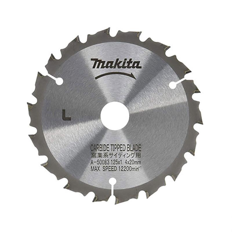 マキタ（makita） 【正規店】 チップソー125-18T硬質 A-50083 : Tool Roots yamamura - 通販 ...