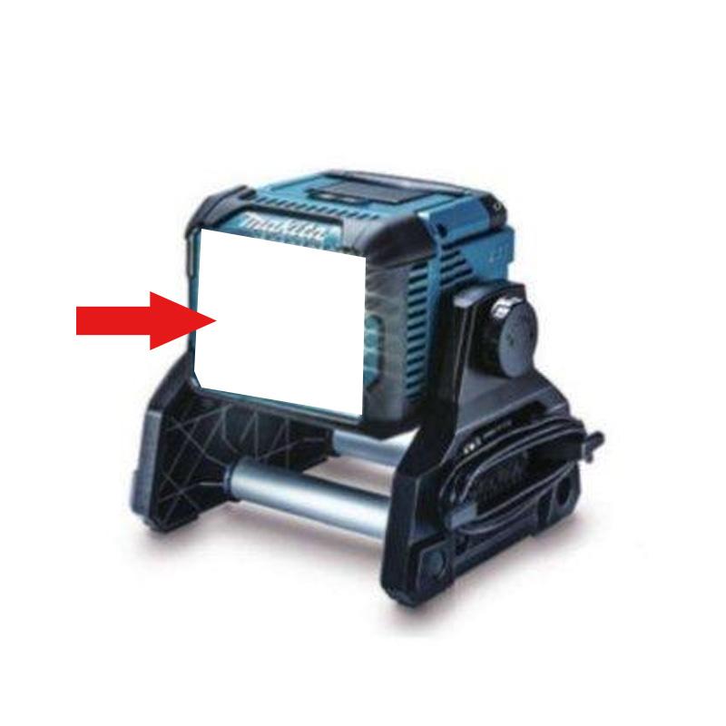 マキタ（makita） 【正規店】 防眩フィルム a-69238 充電式スタンドライトML811に標準付属 : Tool Roots ...