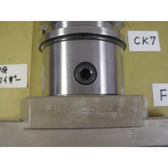 RW150A+SL270-340+FL135+BT50 加工径270〜340Φ 荒用貫通穴タイプ RW150A+SL270-340+FL135+BT50 加工径270〜340Φ 荒用貫通穴タイプ